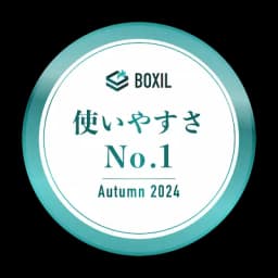 boxil2