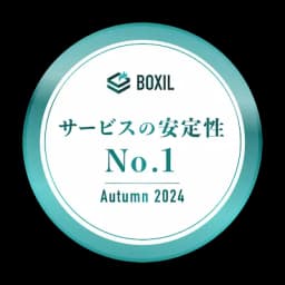boxil5